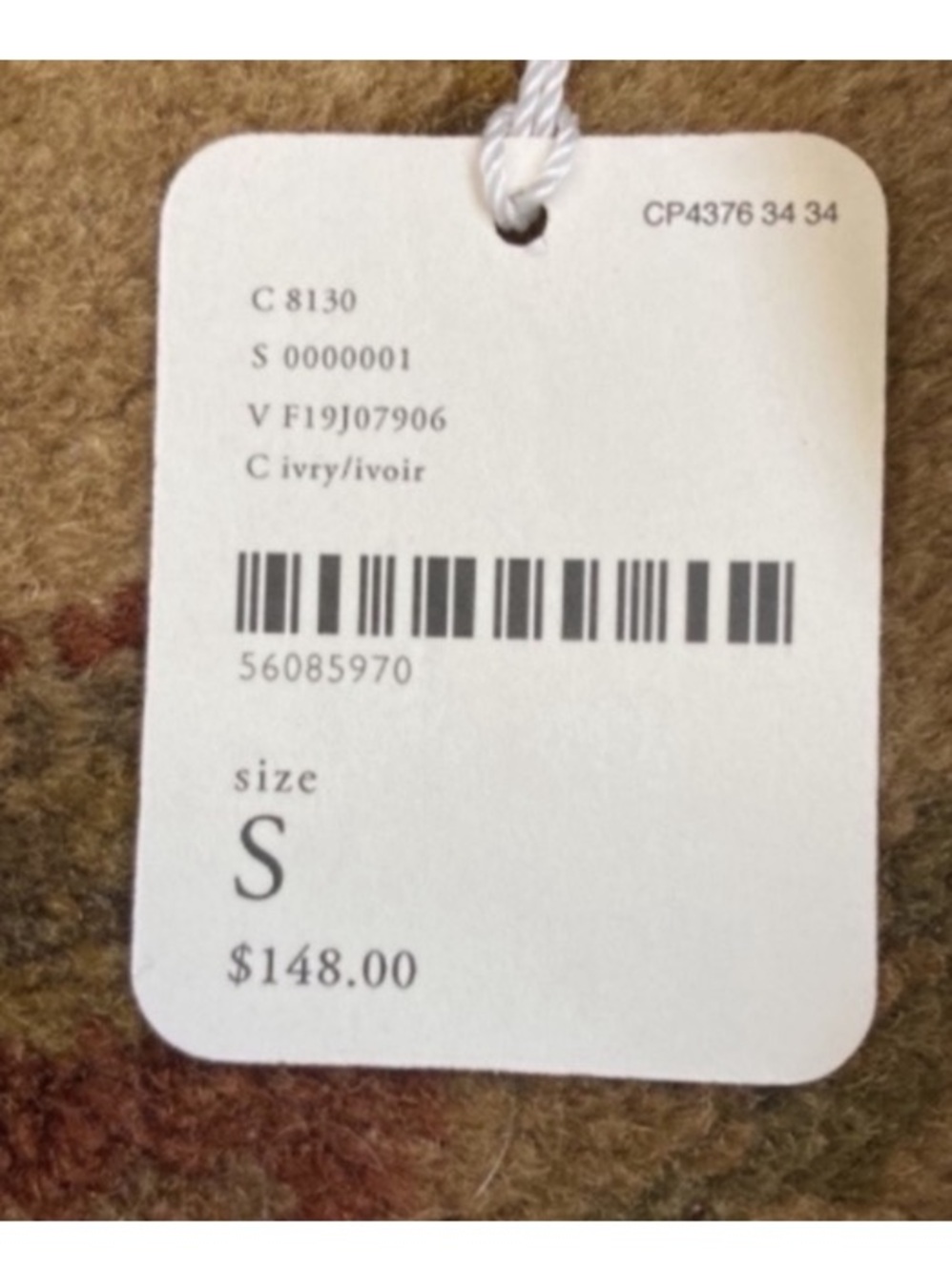 NWT! š Free People Santorini Gauze Maxi Dress. - Picture 3 of 10